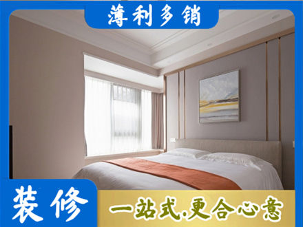 莱芜装修别墅