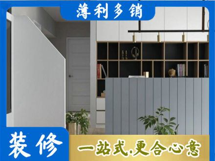 莱芜客厅电视柜装修