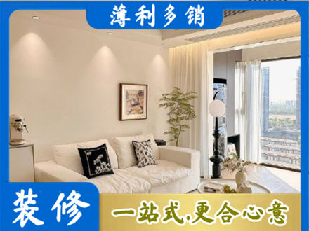 莱芜背景墙装修