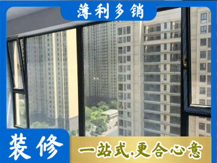 莱芜阳台防坠网