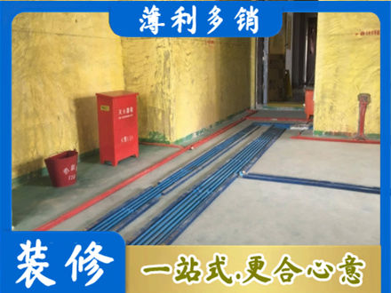 莱芜水电工程设计