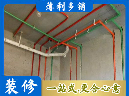 莱芜水电设计