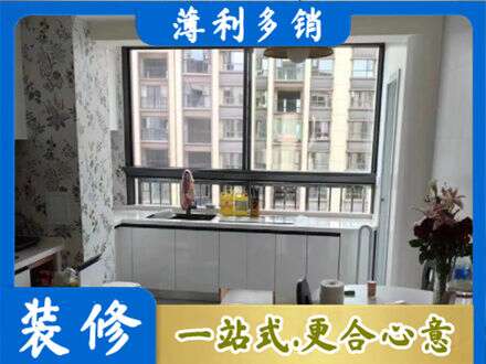 莱芜橱柜定制
