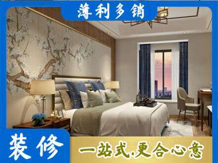 莱芜主卧刷艺术漆