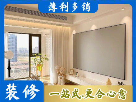 莱芜房屋封窗工程