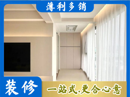 莱芜本地阳台家电安装