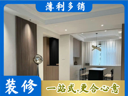 莱芜本地餐厅家具安装